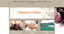 Desktop Screenshot of camaralirica.com